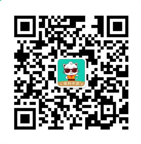 彩虹橙0.1折官方公众号二维码：milu游研社